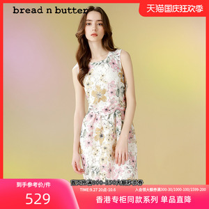 bread n butter香港专柜同款无袖法式气质连衣裙女新款显瘦裙子