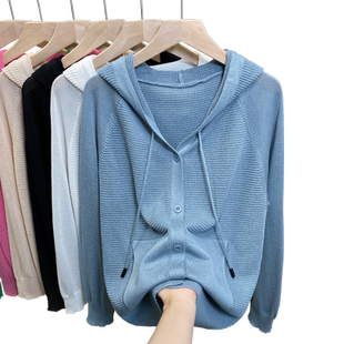 连帽冰丝口袋针织开衫女2025秋冬新款防晒衣宽松上衣薄款空调衫