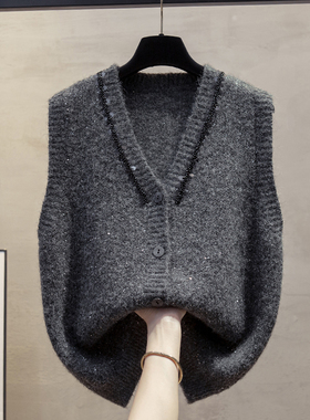 亮片开衫v领针织马甲背心2025秋冬新款宽松外穿马夹叠穿毛衣坎肩