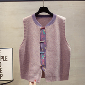 花纱针织开衫 宽松外穿马夹毛衣坎肩潮 女旗袍马甲背心2025秋冬新款