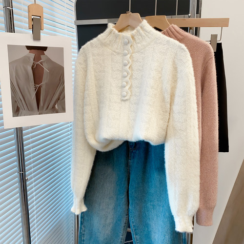 半高领水貂绒毛衣女加厚打底衫潮