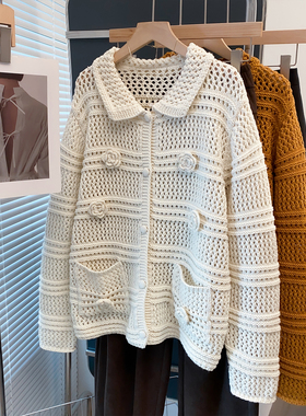 手工花polo领毛衣外套女2026春装新款宽松上衣慵懒风镂空针织开衫