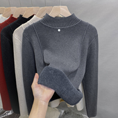 内搭上衣潮 针织衫 一体绒半高领毛衣女加绒加厚打底衫 2025秋冬新款