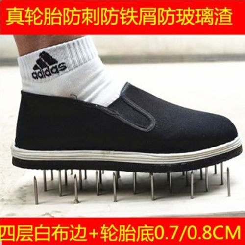 特厚轮胎底男防扎一脚蹬帆布低帮