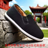 加厚轮胎底耐扎耐刺防寒保暖车间工地工厂工作休闲一脚蹬低帮棉鞋