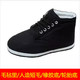 冬季 男棉鞋 3520高帮橡胶底轮胎底黑中老年保暖加绒加厚羊毛毡劳保