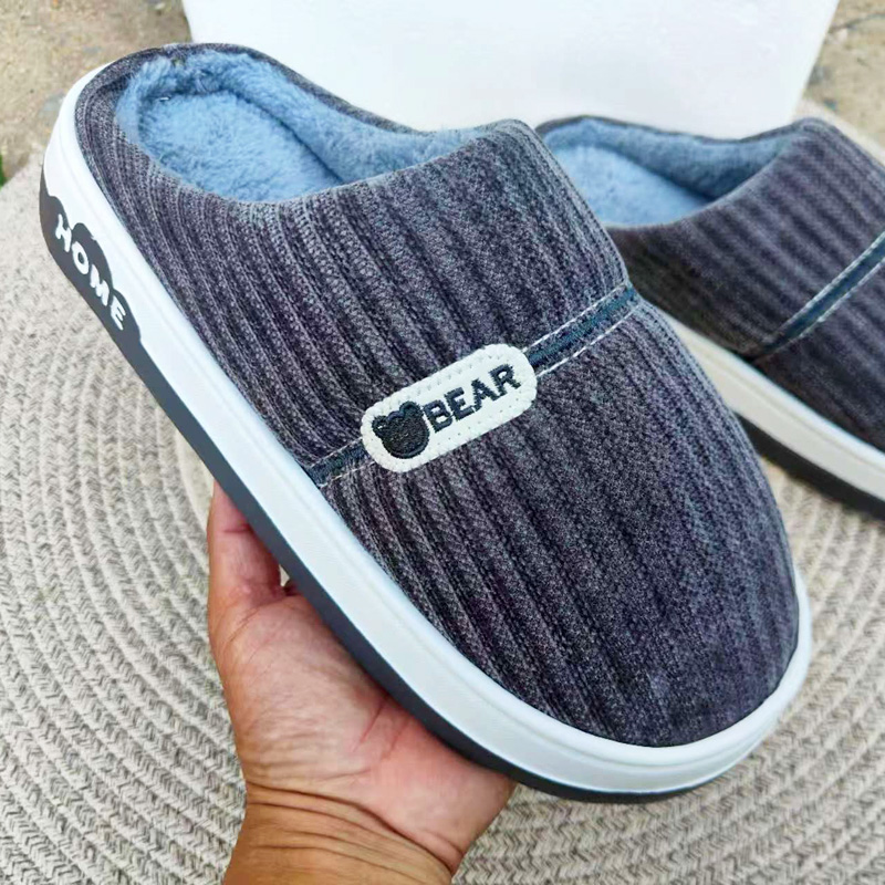 冬季特大码保暖厚底防滑棉拖
