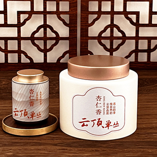 云顶工夫 杏仁香高山单丛茶清香型 广东凤凰山单枞茶 高档乌龙茶