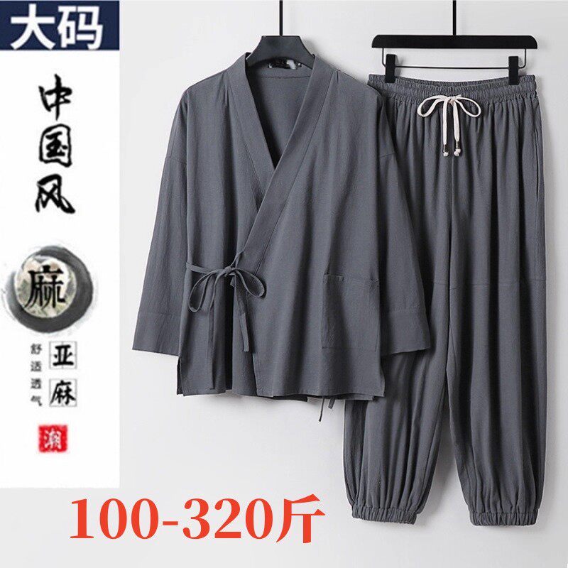 加肥加大码男士夏季汉服中国风棉麻居士服束脚裤禅服佛系复古套装