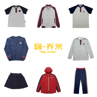森马集团HeyJunior千石小学校服短袖POLO棒球服长袖冲锋衣运动裤
