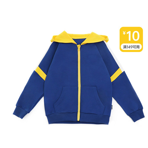 【清仓特价】杭州湘师南城实验学校服冲锋衣裤森马集团HeyJunior