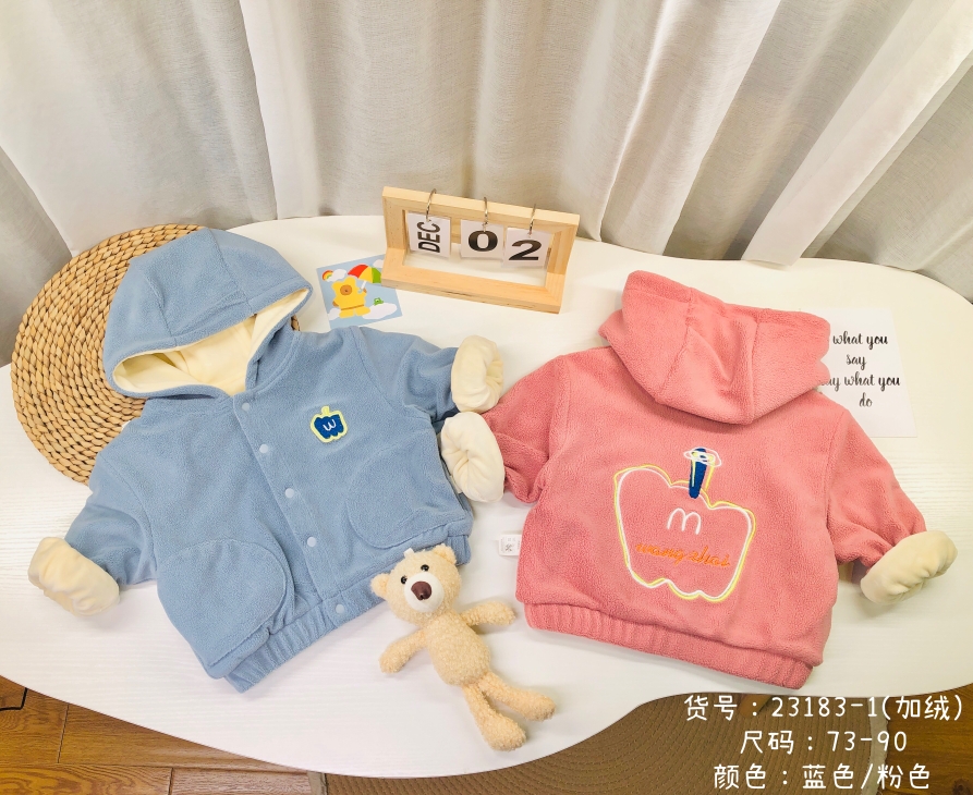 依米兔秋冬季婴幼儿外套马甲加绒加厚棉服长袖长裤连帽子背心