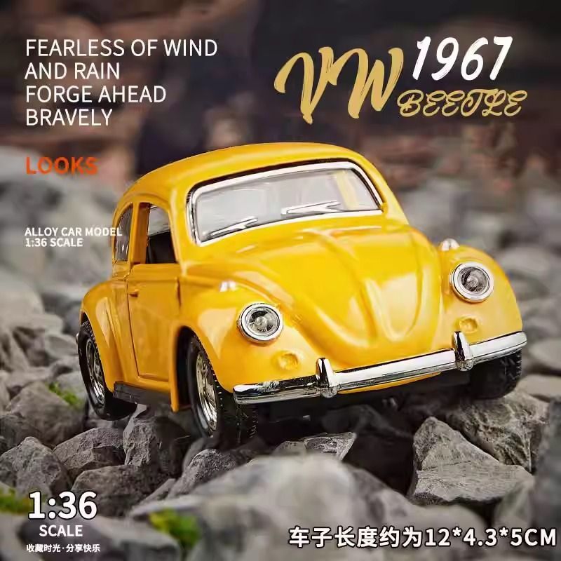 合金复古大众甲壳虫模型