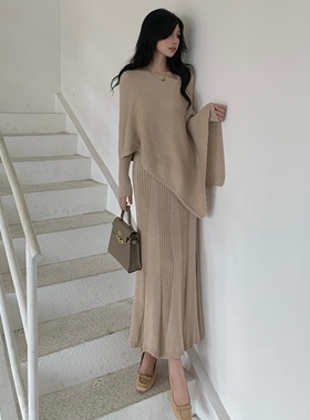 秋冬新款轻熟简约风V领针织连衣裙两件套显瘦高级感长裙披肩百搭