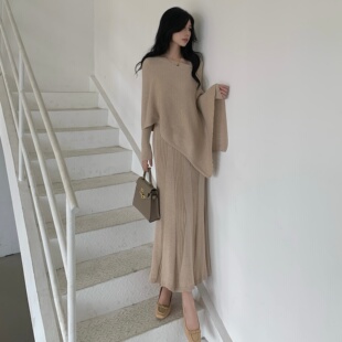 2025秋冬新款 女长裙 显瘦高级感V领内搭针织连衣裙披肩两件套套装