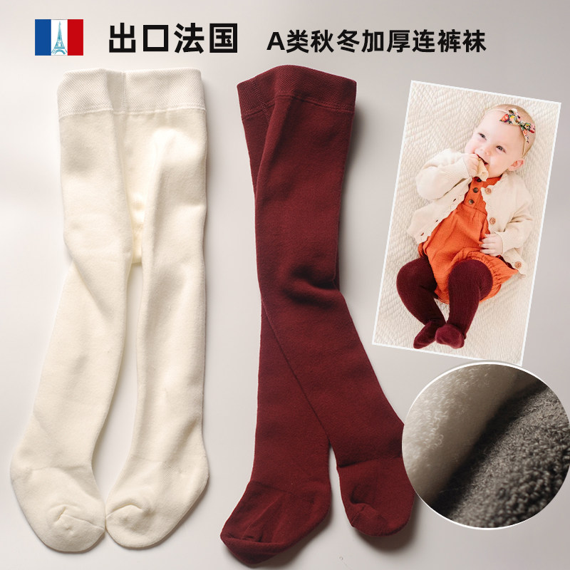 外贸原单秋冬红色婴儿连裤袜纯棉加厚毛圈新年宝宝打底裤袜周岁一