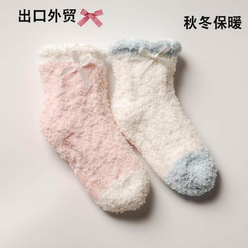 出口外贸秋冬儿童袜子保暖松口加厚珊瑚绒女童袜中筒防滑袜宝宝袜,童装/婴儿装/亲子装,儿童袜子(0-16岁),淘宝优惠券,粉丝福利购,淘宝优惠卷