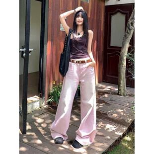 甜美藕粉色微喇牛仔裤女秋季新款垂感宽松修身显瘦阔腿拖地长裤潮