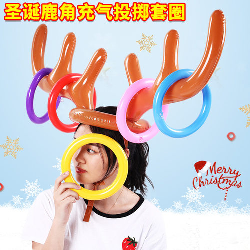充气鹿角套圈吹气球玩具装饰道具