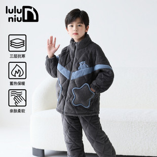 噜噜牛冬季儿童睡衣男孩法兰绒三层夹棉加厚大童冬男童珊瑚绒睡衣