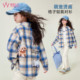 大童童装 媛媛公主女童格子衬衫 儿童休闲卡通上衣春装 新款 2026春季