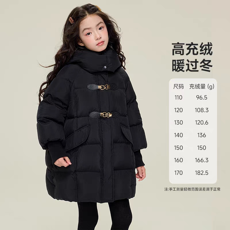 媛媛公主高充绒90白鸭绒羽绒服韩版女童中长款面包服连帽外套保暖