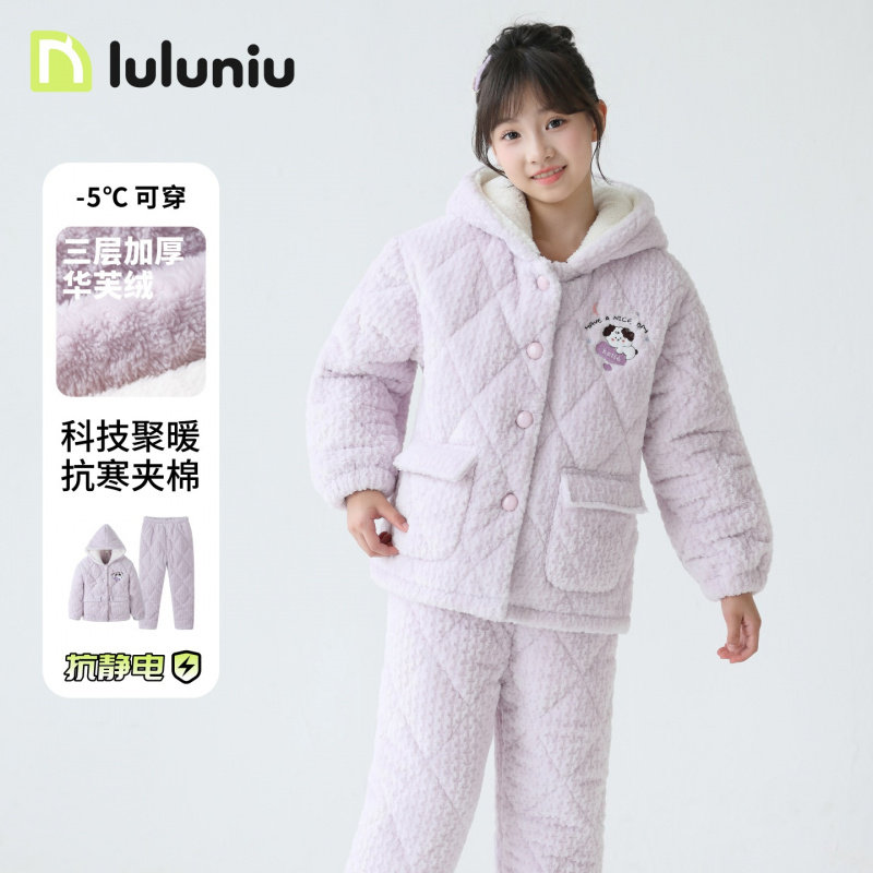 噜噜牛冬季儿童睡衣女童法兰绒三