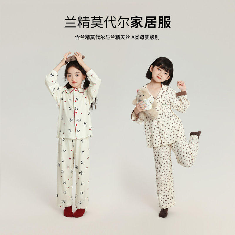 布丁哈鲁儿童可爱长袖睡衣2025秋季新款女童休闲宽松家居服套装