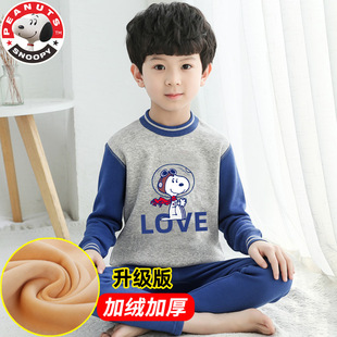 史努比男孩无骨加绒加厚保暖内衣套装秋冬天男童打底衫厚实家居服