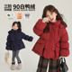 灯笼袖 布丁哈鲁女童保暖三防羽绒服冬季 新款 女童羽绒服90绒子外套