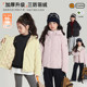 布丁哈鲁童装 羽绒服2025秋冬款 儿童保暖三防羽绒服90白鸭绒羽绒服