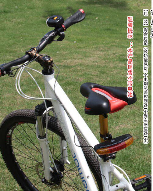 Lumière vélo - Ref 2400462 Image 5