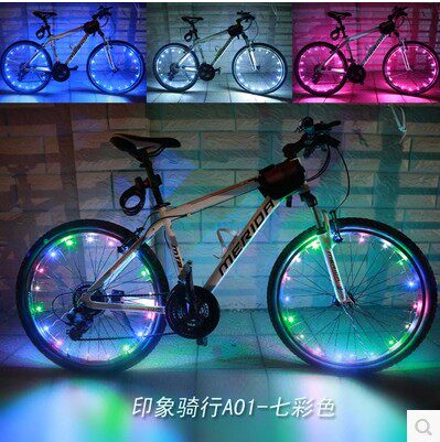 Lumière vélo - Ref 2398687 Image 5