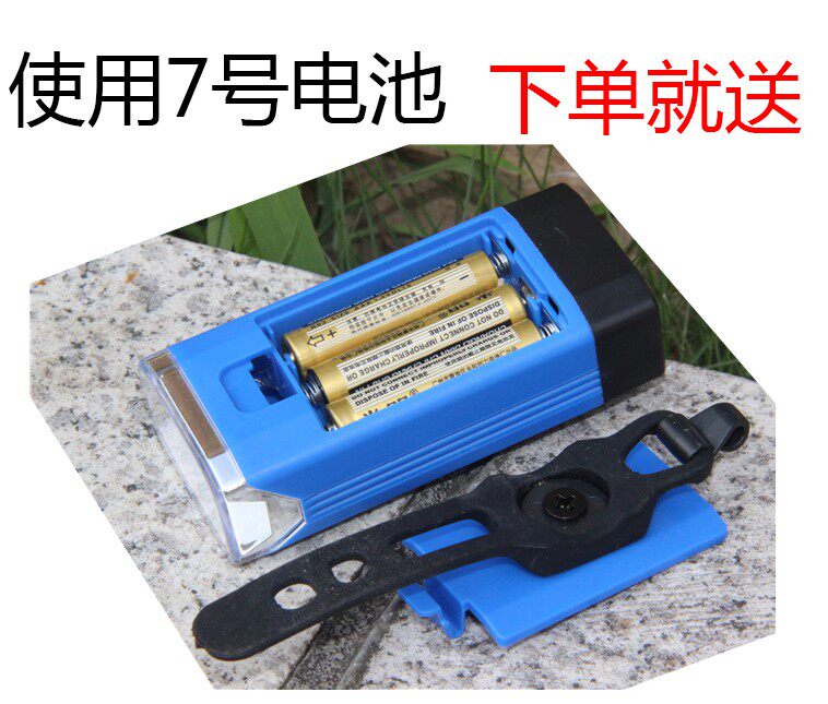 Eclairage pour vélo - phare - Ref 2398272 Image 5