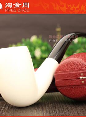 【淘金周】土耳其Reis雷斯 海泡石手工烟斗 5件套装 简约