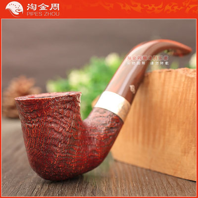 爱尔兰彼得森石楠木喷砂烟斗