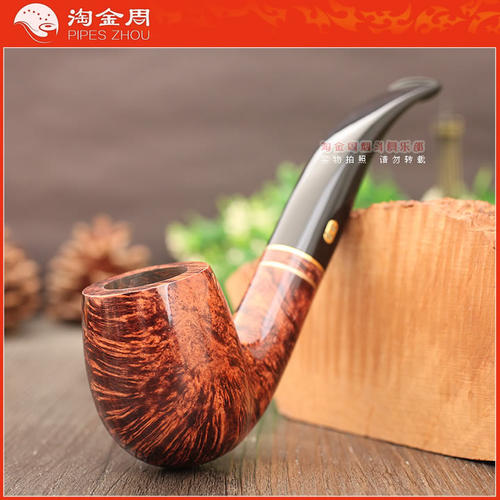 法国CHACOM石楠木烟斗俱乐部系列