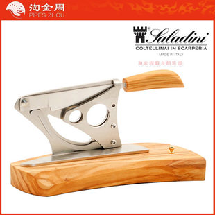 意大利原装进口Saladini雪茄剪 手工橄榄木台式雪茄剪刀 3013
