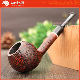 【淘金周】意大利 Vitale维塔莱石楠木烟斗 棕色喷砂