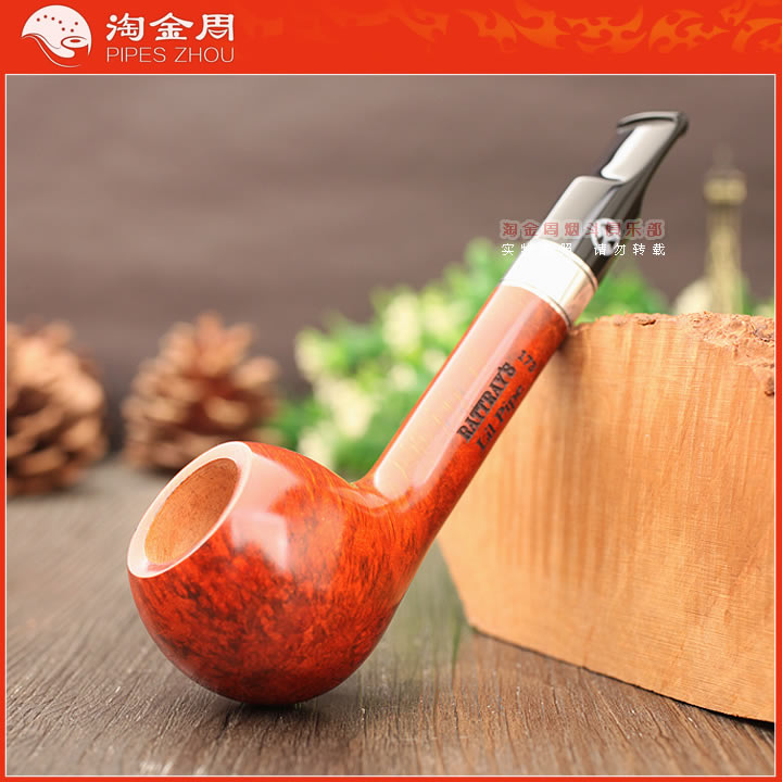 英国拉特雷石楠木小烟斗