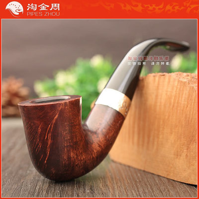 彼得森雅兰光面银圈烟斗