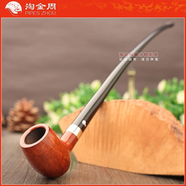 爱尔兰彼得森石楠木光面阅读烟斗