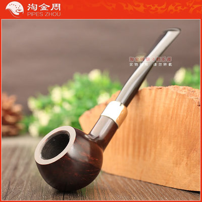 爱尔兰彼得森军插深色光面烟斗