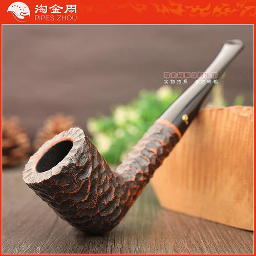 爱尔兰彼得森雅兰喷砂石楠木烟斗