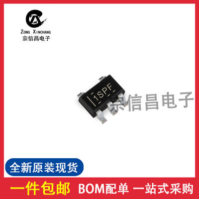 全新原装LM321LVIDBVR 贴片1SPF 通用运算放大器芯片a