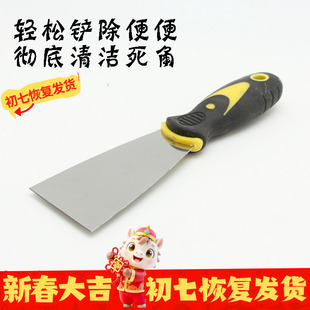 会员有折扣 龙猫笼打扫铲子 铲屎铲便便 清理难搞的便便so easy！