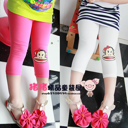 Pantalon fille guêtres - Ref 2062526 Image 1