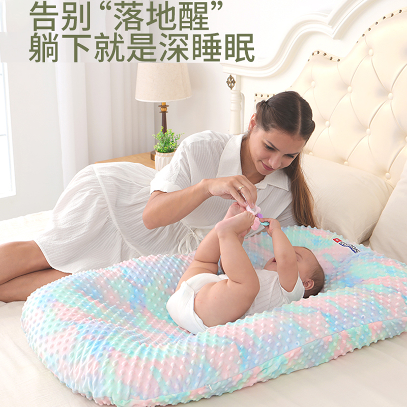 多米贝贝床中床婴儿床睡觉防压防偏头0-1-2岁宝宝哄睡神器防惊跳,婴童用品,床中床,淘宝优惠券,粉丝福利购,淘宝优惠卷