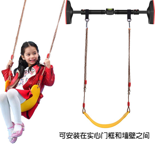 儿童水平仪单杠秋千吊环沙袋大人