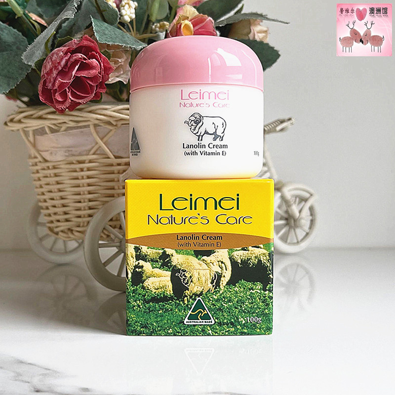 澳洲Leimei纳世凯尔绵羊油NC维VE面霜保湿滋润霜护手霜100g进口霜